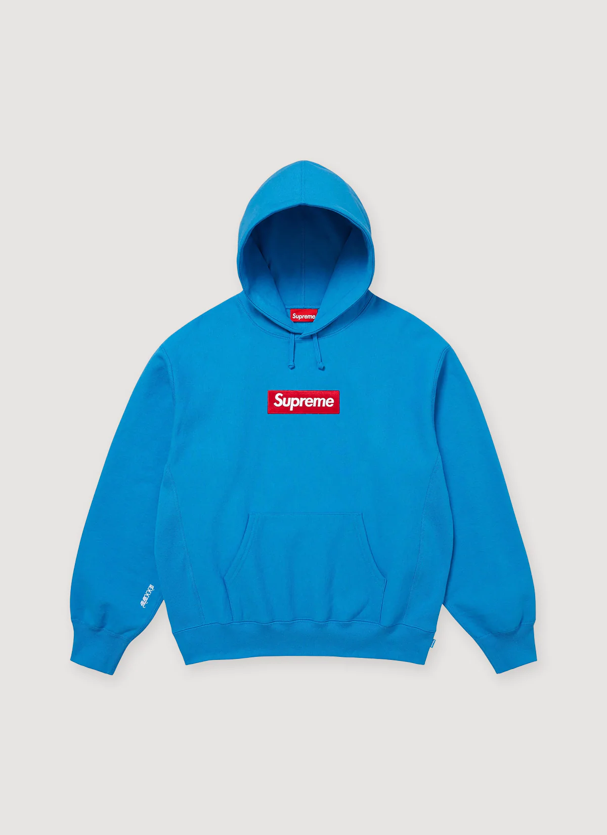 Supreme Box Logo Sweatshirt (2025) - Image 4