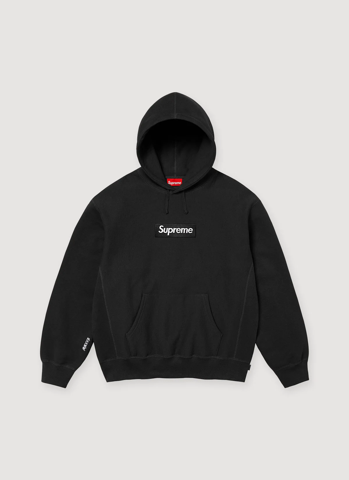 Supreme Box Logo Sweatshirt (2025) - Image 7
