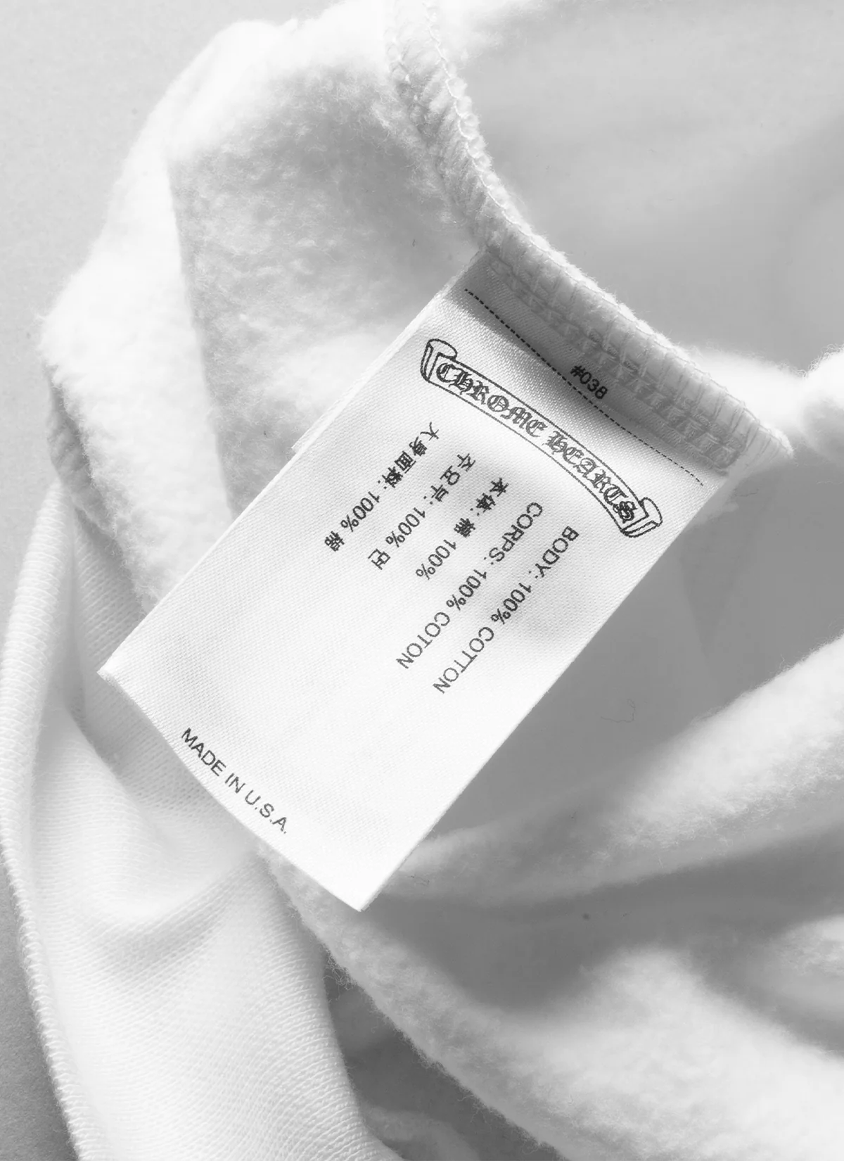 Chrome Hearts Silver Metallic Vertical Logo Sweatshirt White - Image 6