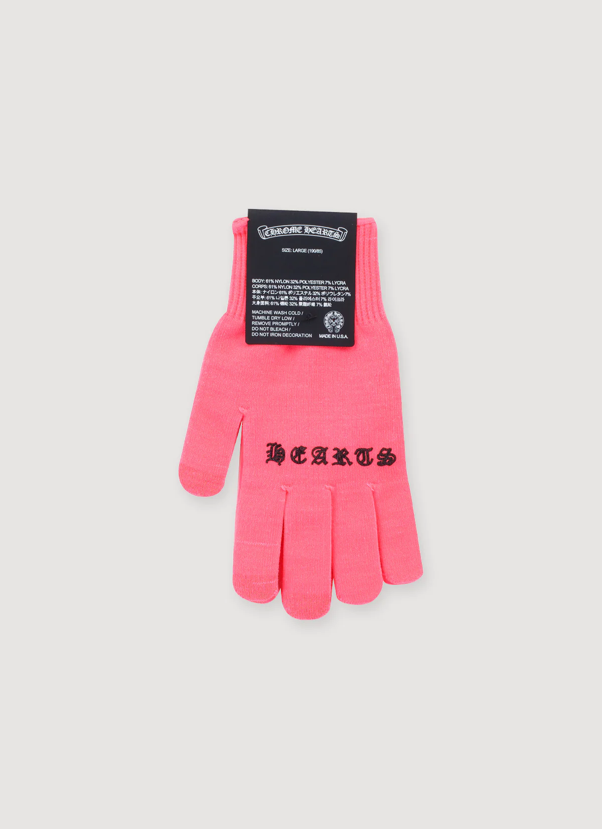 Chrome Hearts Work Gloves Neon Pink - Image 2