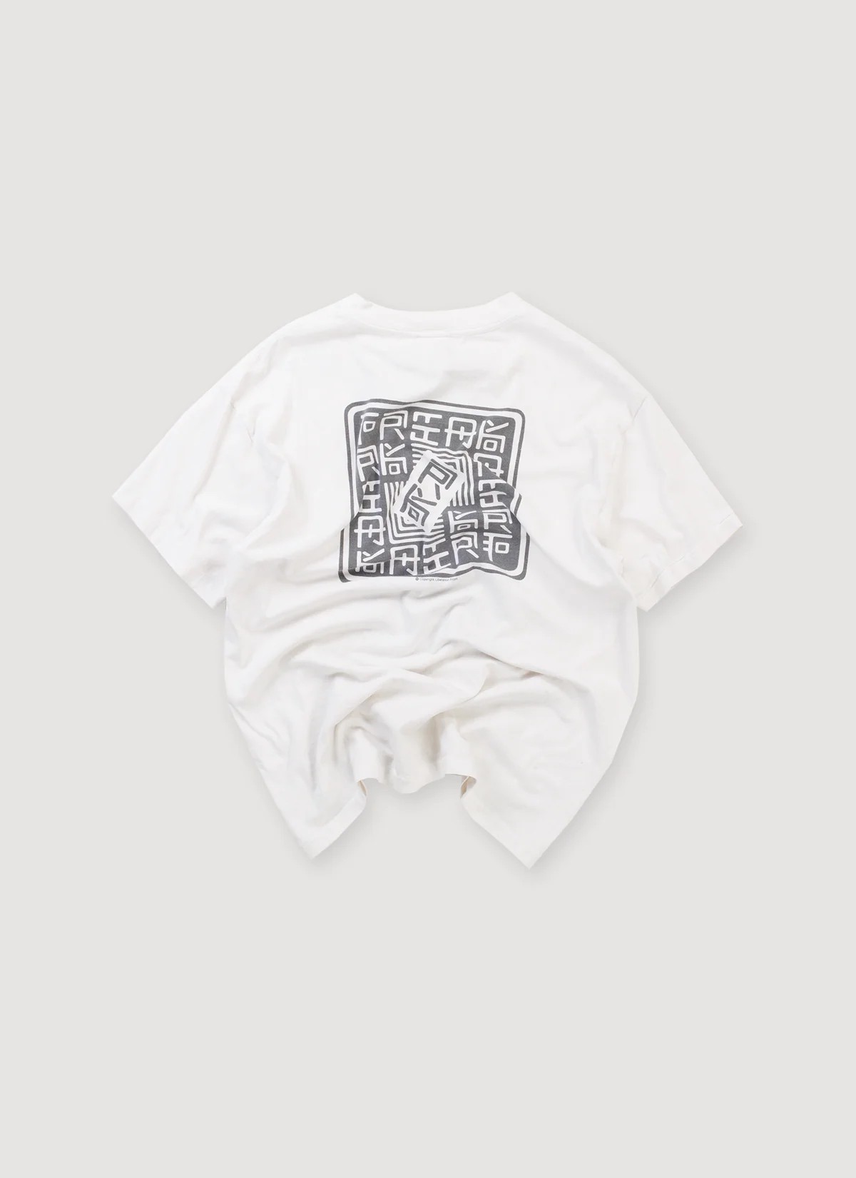 Saint Michael RK Without Fear Tee Vintage White (Pre-Owned) - Image 2