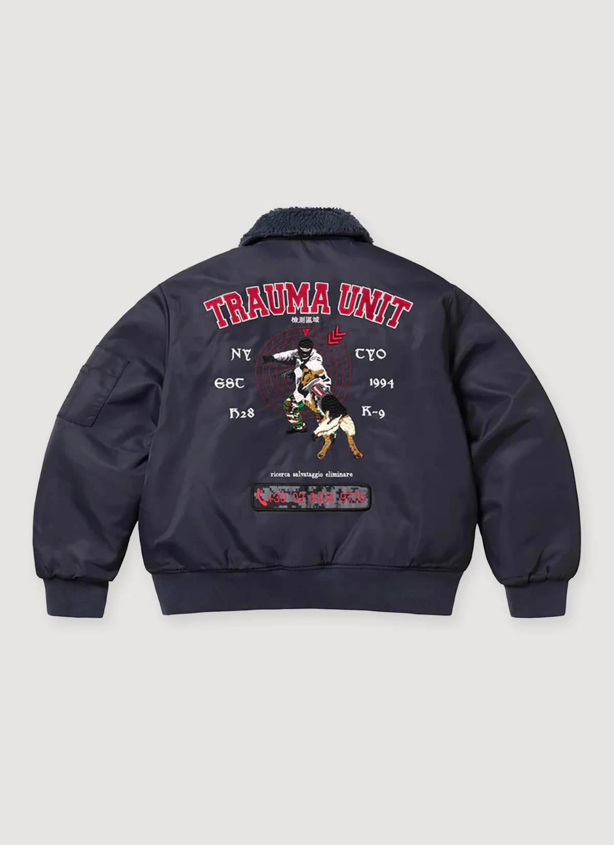 Supreme AOI Nylon Bomber Jacket Navy