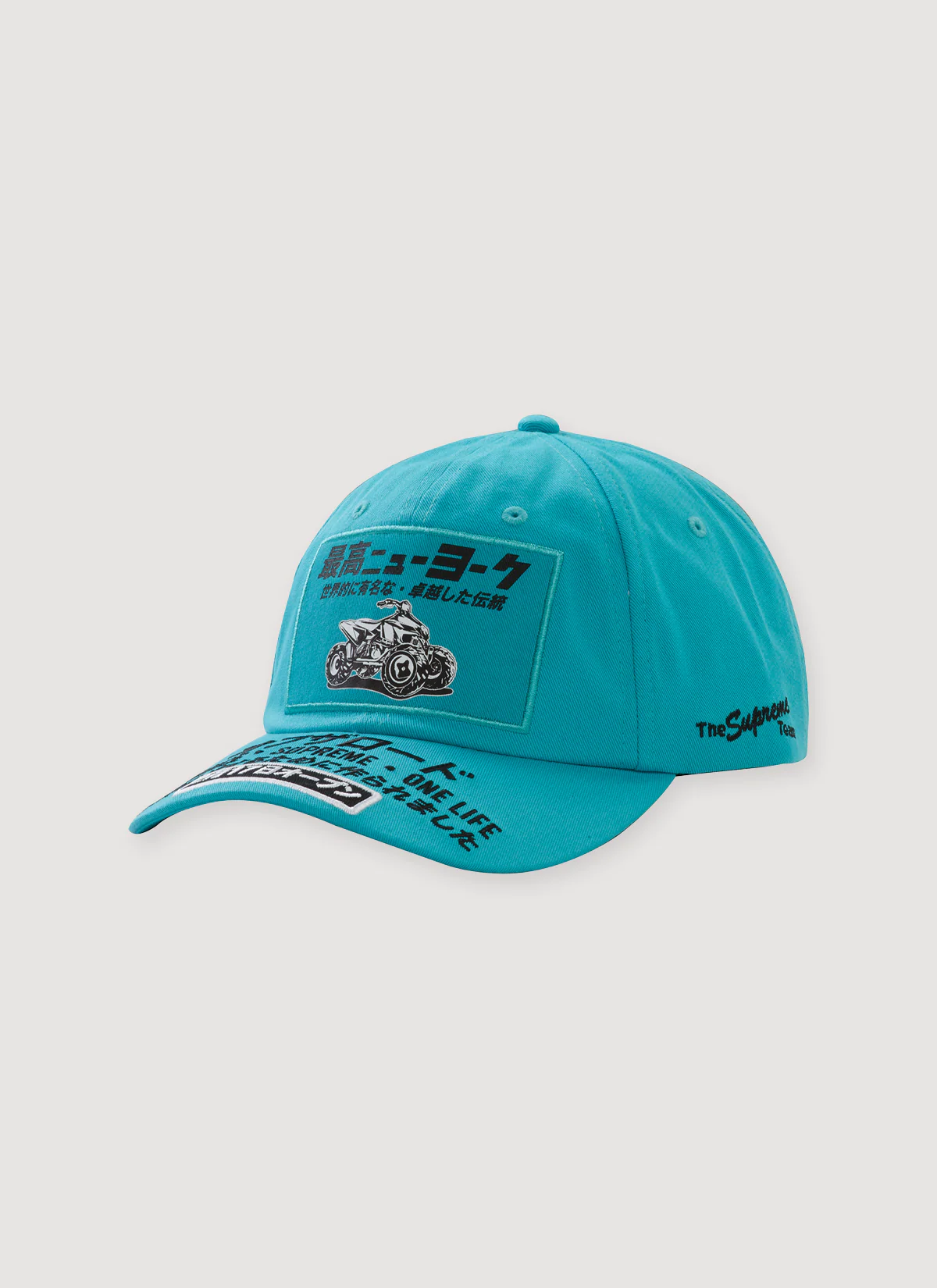 Supreme ATV 6 Panel Hat - Image 5